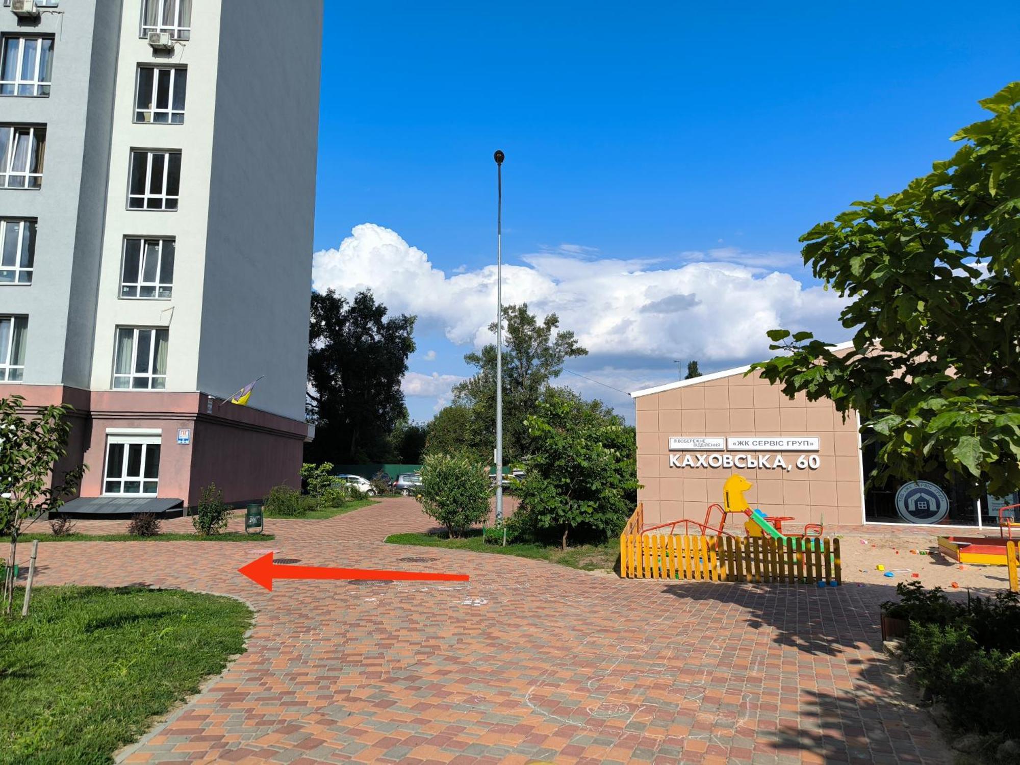 Design Apartments With Panoramic View Κίεβο Εξωτερικό φωτογραφία